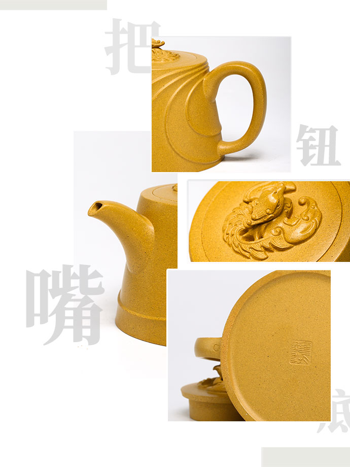 吴吉紫砂壶价格|正品手制凤舞九天壶原矿紫泥730CC