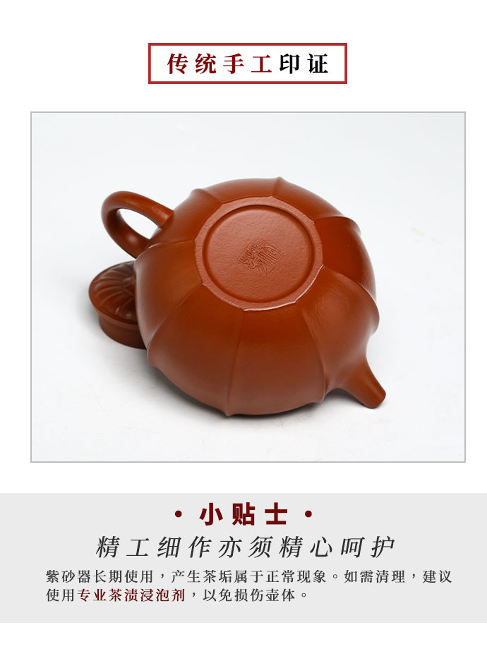 朱泥 紫砂陶器盆栽 在銘 彫刻 現状渡し 中国清朝 （Yahoo