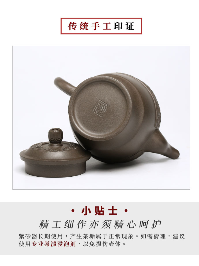 A small Junyao purple-splashed handled vase, Jin - Yuan