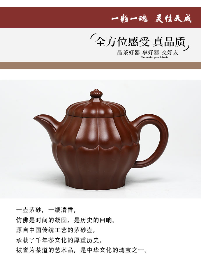 【期間限定！最安値挑戦】 嵇芳32_03.jpg アンティーク雑貨