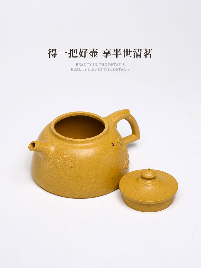 宋　旭日東升硯 箱あり　稚藝軒 宋坑端渓硯（そうこうたんけいけん）木箱入 - メルカリ