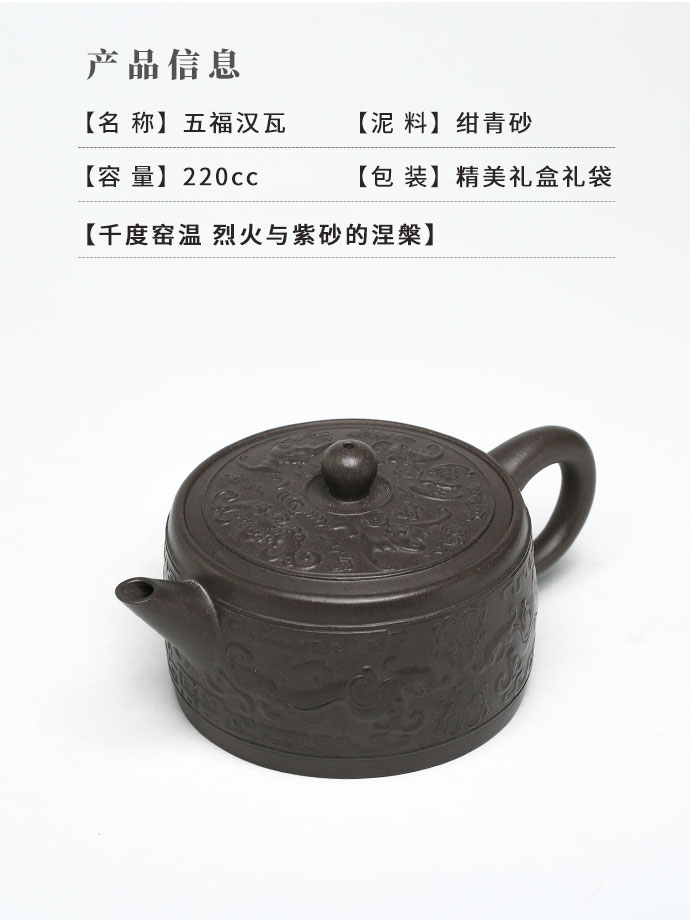 臺湾懐蕉 臺湾懐蕉 Chaozhou Japanese Historical Architecture Cultural