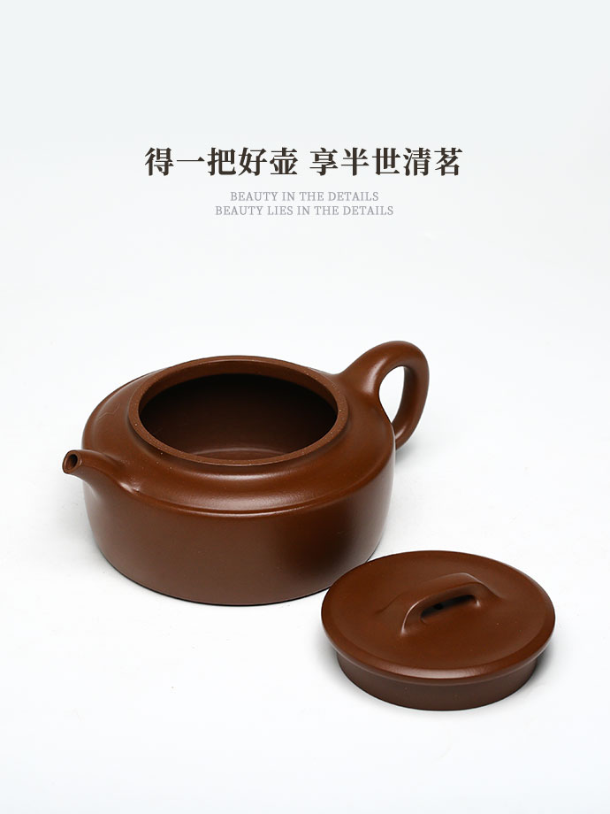 镜圆』精品系列羊脂紫玉泥·260cc·嵇芳制- 壺堂砂影宜興紫砂壺——China