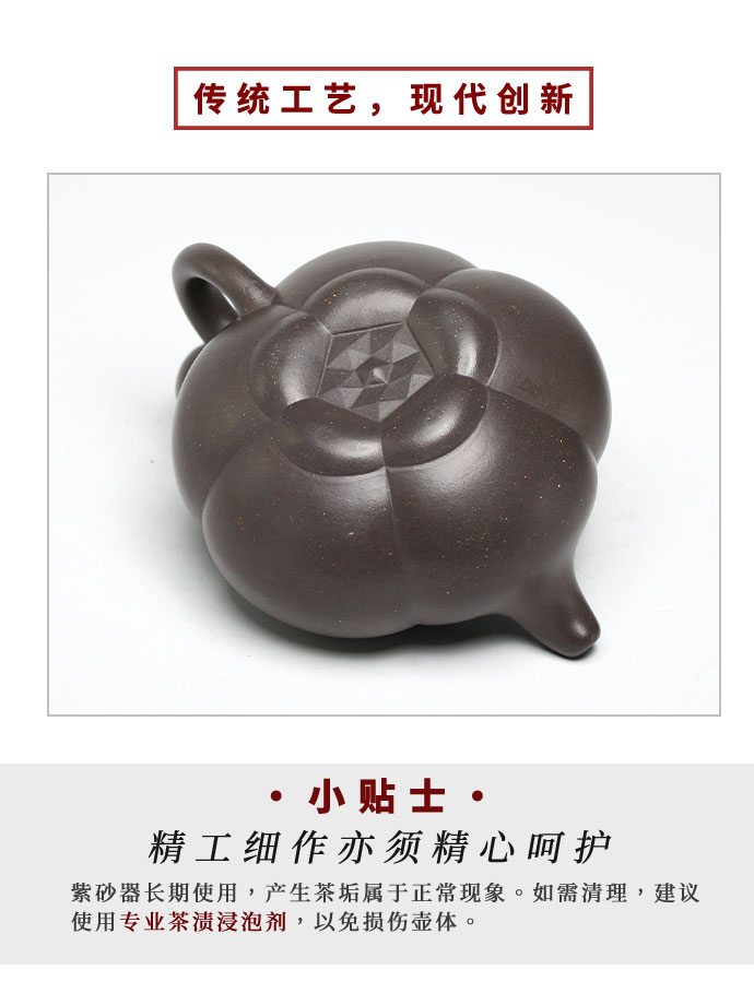上合桃』精品系列高温青灰段·320cc·嵇芳制- 壺堂砂影宜興紫砂壺