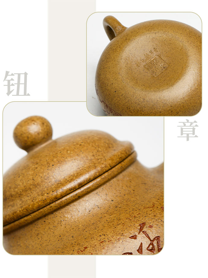 容天·380cc·龙骨金砂杨义军手制精品佳器- 壺堂砂影宜興紫砂壺 容天·380cc·龙骨金砂杨义军手制精品佳器- 壺堂砂影宜興紫砂壺