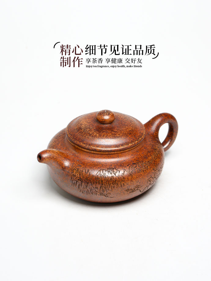 仿古·460cc·紫玉金砂杨义军手制精品器- 壺堂砂影宜興紫砂壺