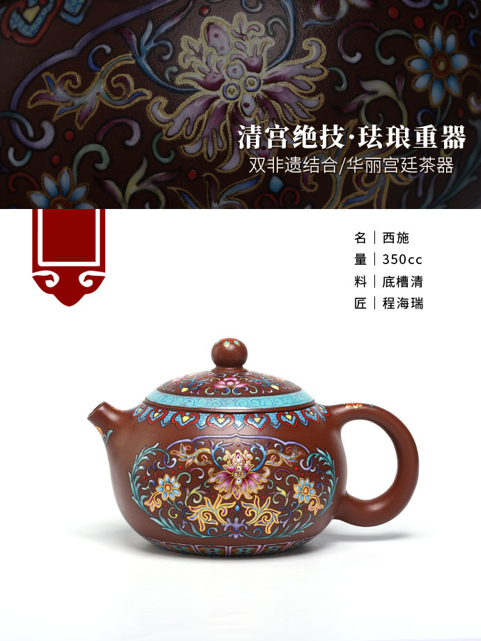 中国美術品・清代乾清宮蔵・天然石大型夜明珠集・極美品・風水